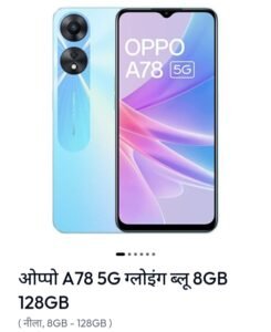 Oppo A785G