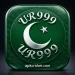 UR999 Game